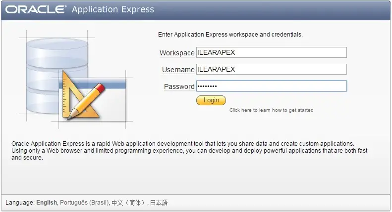 Oracle application express как запустить